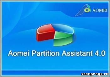 Скриншот к Partition Assistant Professional Edition 4.0