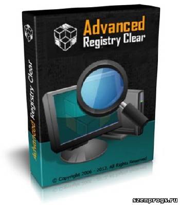 Скриншот к Advanced Registry Clear v.2.2.5.6